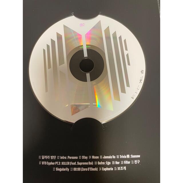 防弾少年団(BTS)(ボウダンショウネンダン)のBTS 防弾少年団Proof Standard アルバム エンタメ/ホビーのCD(K-POP/アジア)の商品写真