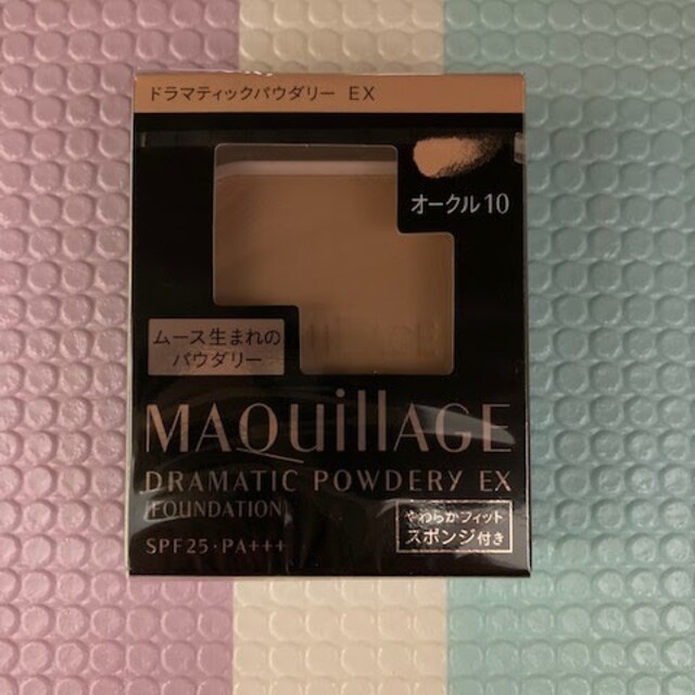 MAQuillAGE(マキアージュ)のEX10_マキアージュ ドラマティックパウダリー EX オークル10(レフィル) コスメ/美容のベースメイク/化粧品(ファンデーション)の商品写真