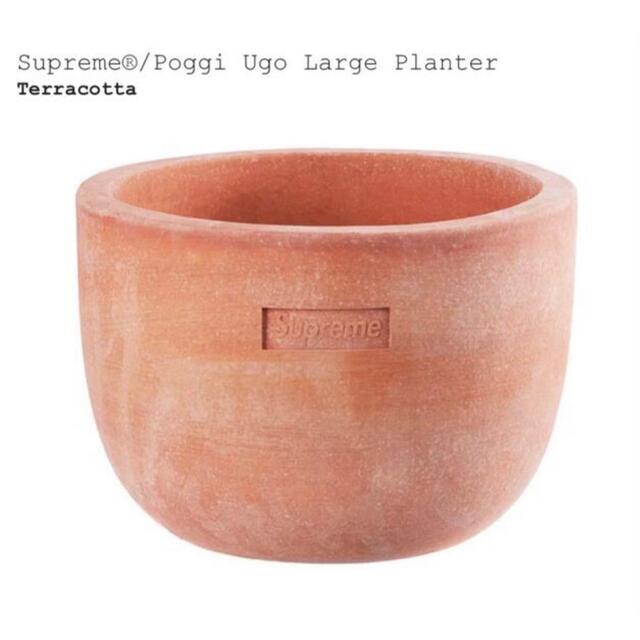 Supreme Poggi Ugo LargePlanterTerracotta