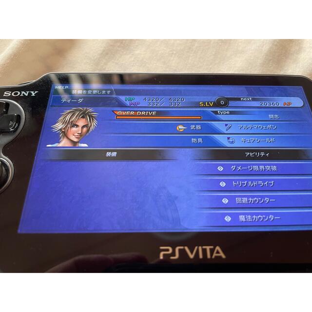 PlayStation Vita - PS VITA FF10 FF10-2 セット メモリーカード PlayStation Vita - PS VITA FF10 FF10-2 セット メモリーカード