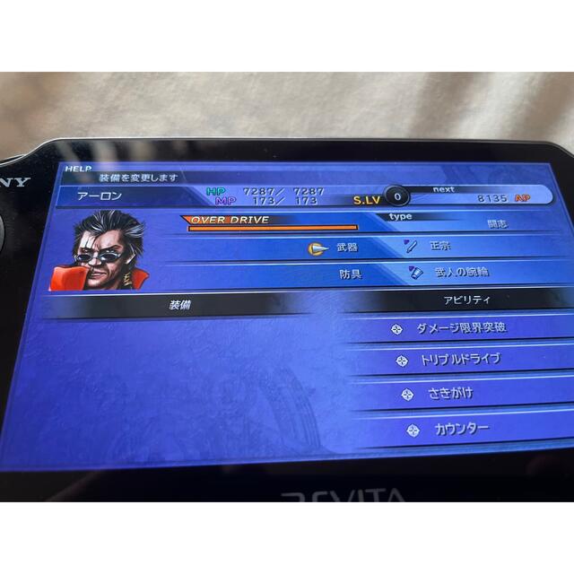 PlayStation Vita(プレイステーションヴィータ)のPS VITA   FF10 FF10-2  セット メモリーカード付き エンタメ/ホビーのゲームソフト/ゲーム機本体(家庭用ゲームソフト)の商品写真