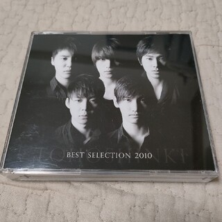 BEST SELECTION 2010（2枚組ALBUM＋DVD付）(ポップス/ロック(邦楽))