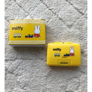 明治安田生命　miffy   印鑑ケース(ノベルティグッズ)