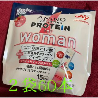 アジノモト(味の素)のアミノバイタル アミノプロテイン for woman 60本(プロテイン)