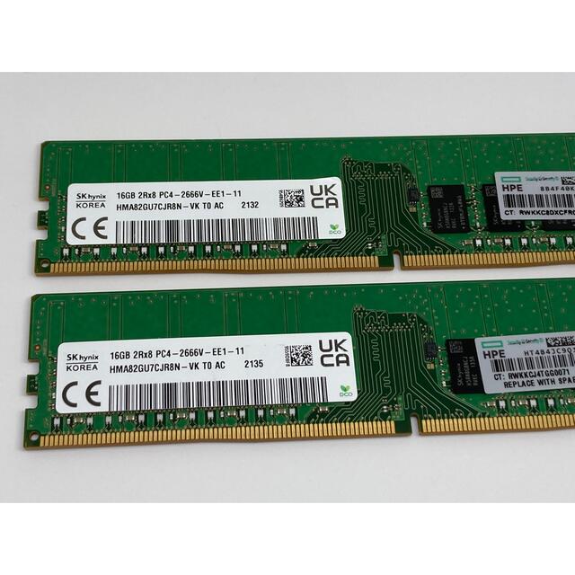 HPE純正 SAMSUNG DDR4 2666 ECC Unbuffered