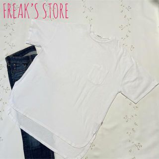 フリークスストア(FREAK'S STORE)のFREAK'S STORE フリークスストア USAコットン半袖Tシャツ(Tシャツ/カットソー(半袖/袖なし))