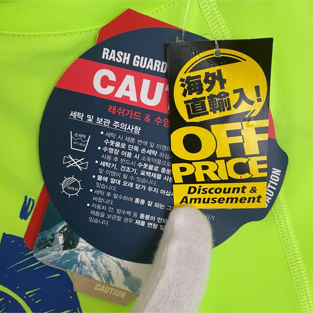 THE NORTH FACE(ザノースフェイス)のノースフェイス　ラッシュガード キッズ/ベビー/マタニティのキッズ服男の子用(90cm~)(水着)の商品写真