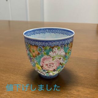 景徳鎮製 花柄 径約8×高さ約6.5cm(食器)