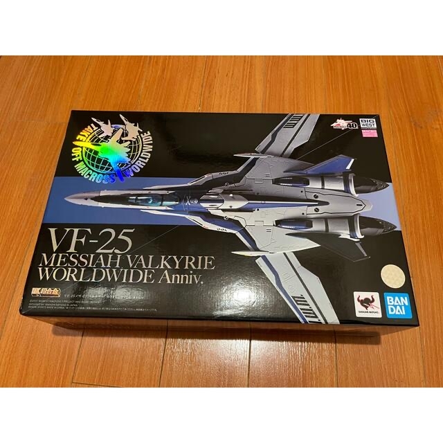 DX超合金 VF-25 W.W.Anniv