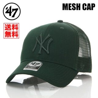 フォーティセブン(47 Brand)の【新品】47BRAND メッシュキャップ NY ヤンキース 帽子 ダークグリーン(キャップ)
