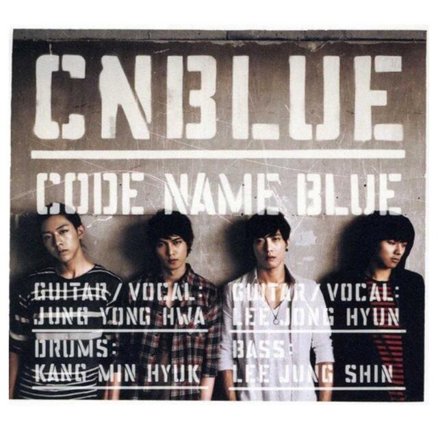 CNBLUE(シーエヌブルー)のCNBLUE  CODE NAME BLUE（初回限定盤）CD＋DVD エンタメ/ホビーのCD(K-POP/アジア)の商品写真