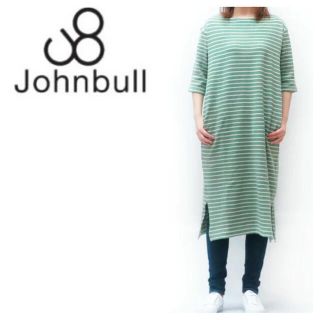 ジョンブル(JOHNBULL)のJohnbull ジョンブル ☆ フリーサイズ GR ボーダーカットワンピース(ひざ丈ワンピース)