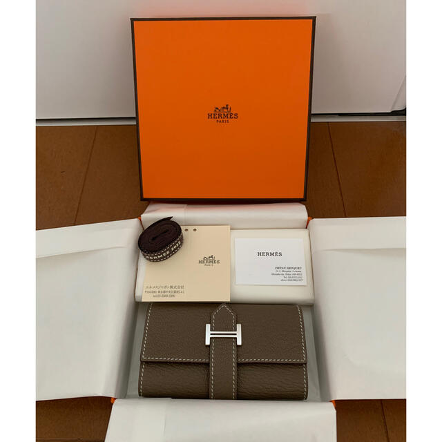 HERMES エルメス ベアンキーケース