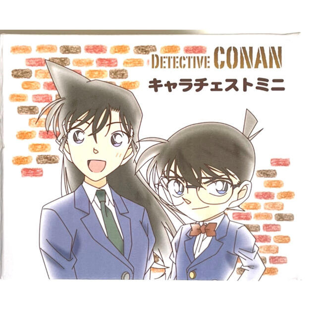 名探偵コナン キャラチェストミニ エンタメ/ホビーのアニメグッズ(その他)の商品写真
