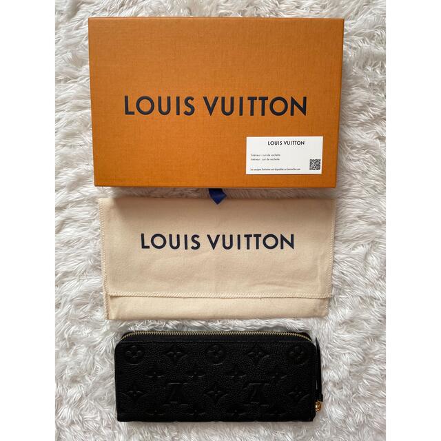 格安本物保証】 LOUIS VUITTON - ルイヴィトン ポルトフォイユ