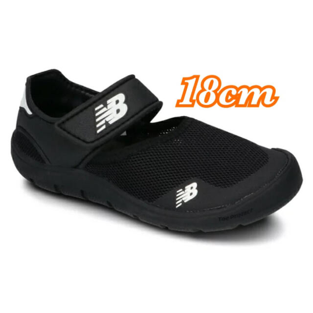 New Balance(ニューバランス)のNew Balance YO208 アクアシューズ キッズ/ベビー/マタニティのキッズ靴/シューズ(15cm~)(サンダル)の商品写真