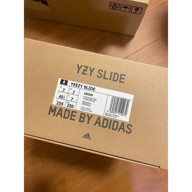 adidas(アディダス)のyeezy slide pure 25.5cm メンズの靴/シューズ(スニーカー)の商品写真