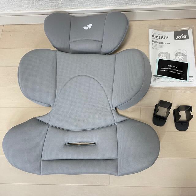 Joie (ベビー用品) - 美品 ISOFIX 新生児 回転式 joie Arc360