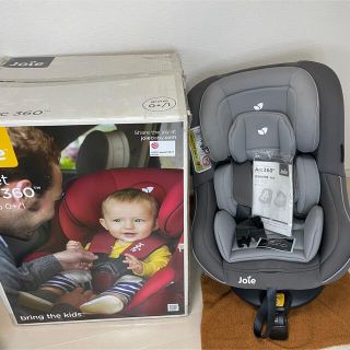 ジョイー(Joie (ベビー用品))の美品 ISOFIX 新生児 回転式 joie Arc360° チャイルドシート(自動車用チャイルドシート本体)