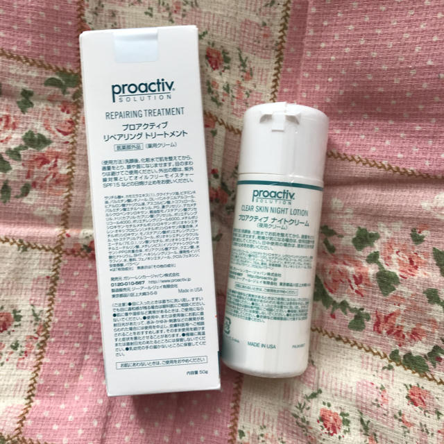 proactiv(プロアクティブ)のプロアクティブ コスメ/美容のボディケア(その他)の商品写真