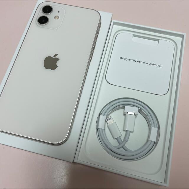 iPhone12 64GB SIMフリー　本体カラー　ホワイト　新品未使用