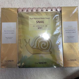 ザセム(the saem)のthe SAEM 化粧品セット(美容液)