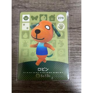 ニンテンドウ(任天堂)のどうぶつの森 amiiboカード ロビン(カード)