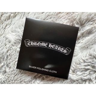 Chrome Hearts - クロムハーツ BSフレアチャーム革紐セットの