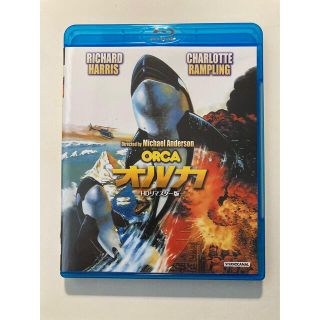 レンタル落ちDVD オルカ　ORCA HDリマスター