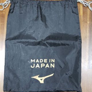 ミズノ(MIZUNO)のmizuno　スパイク入れ(シューズ)