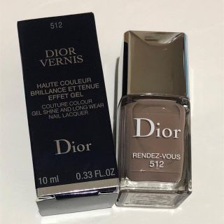 ディオール(Dior)のディオールDior ヴェルニ ネイルエナメル 512 伊勢丹限定色(マニキュア)