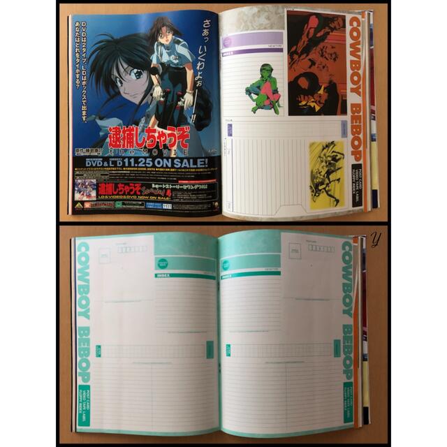 角川書店 - 月刊ニュータイプ 1999年12月号の通販 by ☆ Y shop