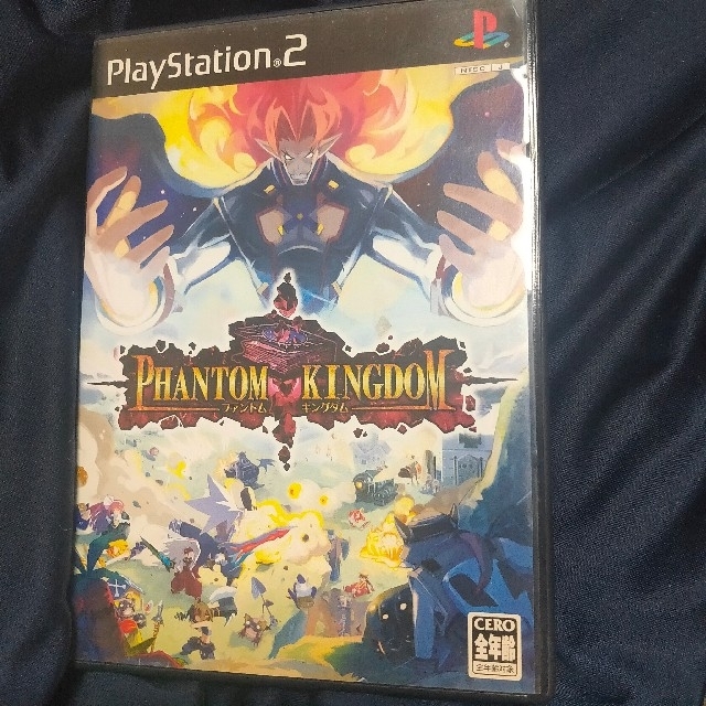 ファントム・キングダム PS2エンタメホビー