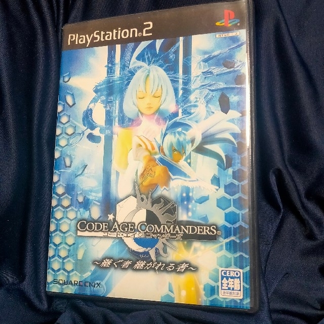 コード・エイジ コマンダーズ ～継ぐ者 継がれる者～ PS2