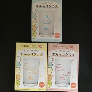 ボス(BOSS)のすみっコぐらしグラス　BOSS 　非売品(グラス/カップ)