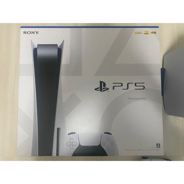 SONY PlayStation5 CFI-1100A01 | aosacoffee.com
