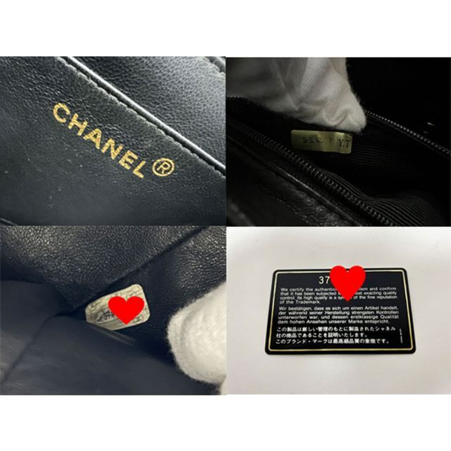 CHANEL(シャネル)のシャネル マトラッセ リュック ベロア レザー ダークグレー ヴィンテージ  レディースのバッグ(リュック/バックパック)の商品写真