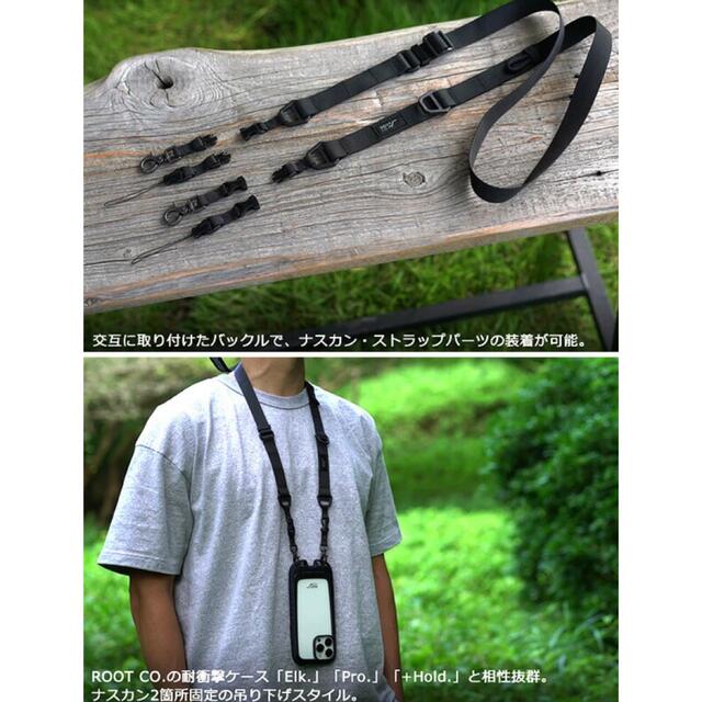 ROOT CO. GRAVITY UTILITY WEBBING NECK メンズのファッション小物(キーケース)の商品写真