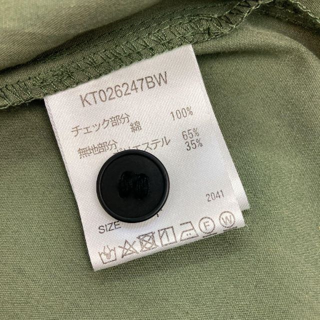 kutir オーバーサイズドッキングシャツ レディースのトップス(シャツ/ブラウス(半袖/袖なし))の商品写真