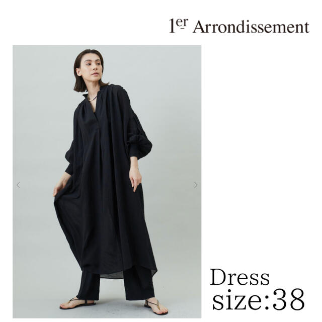 1er Arrondissement  ウォッシャブルレーヨンリネンワンピース