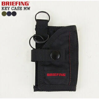 ブリーフィング(BRIEFING)のBRIEFING (ブリーフィング)BRA193A  KEY CASE ブラック(キーケース)