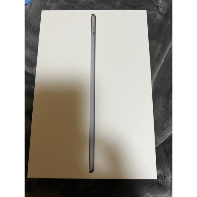 タブレットiPad mini 5 美品　セルラー　256gb au simロック解除済