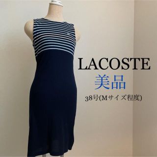 ラコステ(LACOSTE)の【美品】LACOSTE ラコステ　ノースリーブワンピース（Mサイズ相当/紺）(ひざ丈ワンピース)