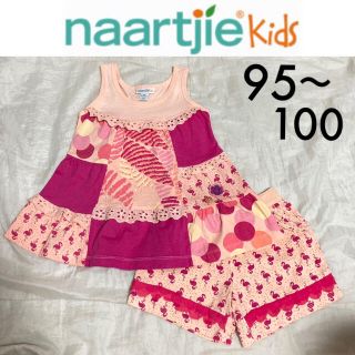 ラグマート(RAG MART)の新品☆naartjie kids上下セット95100オレンジパッチワーク GAP(Tシャツ/カットソー)