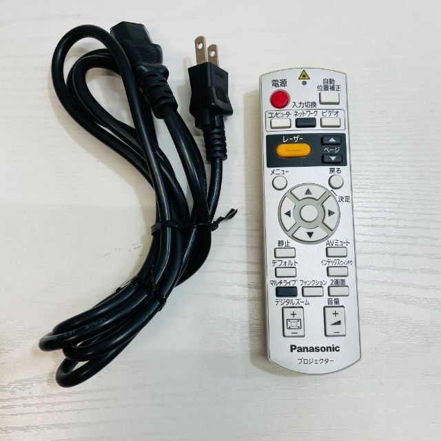 パナソニック 液晶プロジェクター PT-FW300 パナソニック 液晶プロジェクター PT-FW300