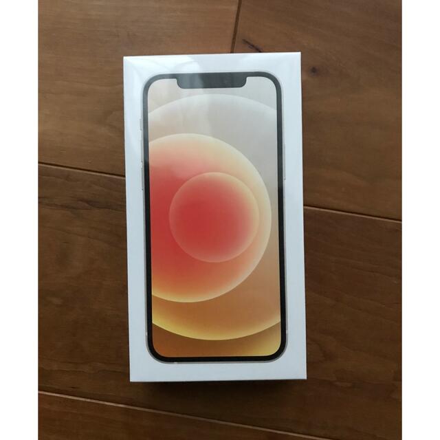 iPhone12 64GB WHITE 新品未開封