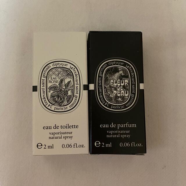 diptyque(ディプティック)のdiptyque ディプティック　巾着・香水サンプル2種 コスメ/美容のスキンケア/基礎化粧品(その他)の商品写真