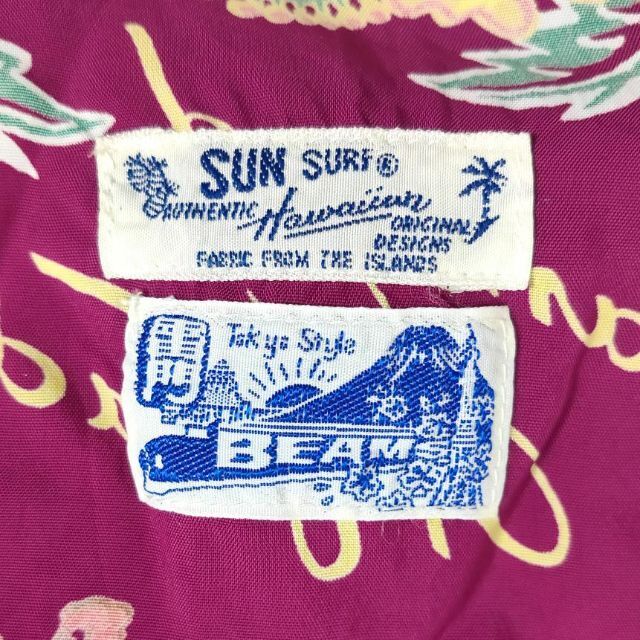 BEAMS BOY SUN SURF 別注 ハワイアン ティアード スカート 7