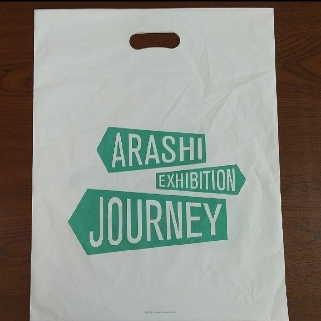 ✰未使用✰嵐を旅する展覧会✰コップのフチ子 座る嵐✰6点セット✰