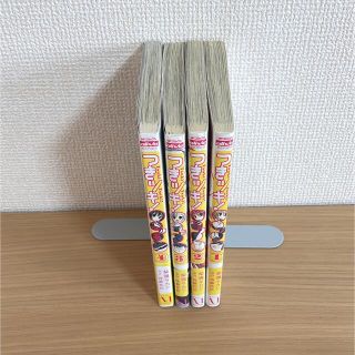 つきツキ! 　1〜4(全巻セット)